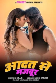 Aadat Se Majboor (2024) Fukrey Short Film Download Aadat Se Majboor (2024) Fukrey Short Film Download (2024)