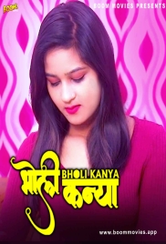 Bholi Kanya 2024 BoomMovies Short Film Download Bholi Kanya 2024 BoomMovies Short Film Download (2024)
