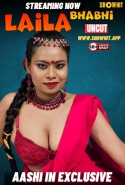 Laila Bhabhi 2024 Hindi ShowHit Short Film Download Laila Bhabhi 2024 Hindi ShowHit Short Film Download (2024)