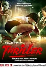 Thriller 2020 RGVWorld Hindi Short Film Download Thriller 2020 RGVWorld Hindi Short Film Download (2020)