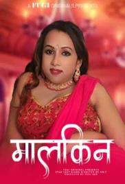 Malkin 2024 Fugi Short Film Download Malkin 2024 Fugi Short Film Download (2024)