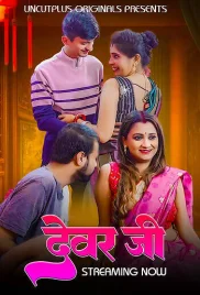 Dewar Ji 2024 Uncutplus Short Film Download Dewar Ji 2024 Uncutplus Short Film Download (2024)