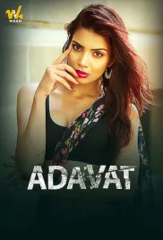 Adavat 2024 Waah Short Film Download Adavat 2024 Waah Short Film Download (2024)