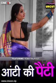 Aunty Ki Panty 2024 CineOn Short Film Download Aunty Ki Panty 2024 CineOn Short Film Download (2024)