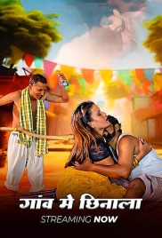 Gaw Ki Chinar 2025 Uncut Short Film Download Gaw Ki Chinar 2025 Uncut Short Film Download (2025)