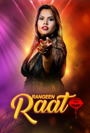 Rangeen Raat 2025 MeetX Short Film Download Rangeen Raat 2025 MeetX Short Film Download (2025)