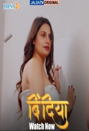 Bindiya (2025) JalsaTV Short Film Download Bindiya (2025) JalsaTV Short Film Download (2025)