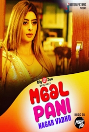 Maal Paani Nagar Vadhu (2022) BigMovieZoo S01E01T02 Web Series Watch Online Maal Paani Nagar Vadhu (2022) BigMovieZoo S01E01T02 Web Series Watch Online (2023)