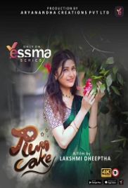 Plum Cake (2022) Yessma S01E01 Web Series Watch Online Plum Cake (2022) Yessma S01E01 Web Series Watch Online (2023)