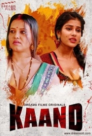 Kaand (2023) DreamsFilms S01E01 Web Series Watch Online Kaand (2023) DreamsFilms S01E01 Web Series Watch Online (2023)