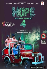 Hope (2023) Yessma S01E04 Web Series Watch Online Hope (2023) Yessma S01E04 Web Series Watch Online (2023)