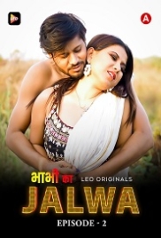 Bhabhi Ka Jalwa (2023) Leo S01E02 Web Series Watch Online Bhabhi Ka Jalwa (2023) Leo S01E02 Web Series Watch Online (2024)