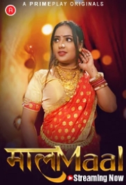 MaalaMaal (2023) PrimePlay S01E01T04 Web Series Watch Online MaalaMaal (2023) PrimePlay S01E01T04 Web Series Watch Online (2024)