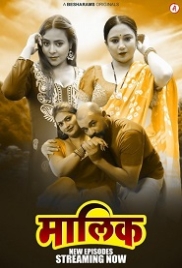 Maalik (2023) Besharams S01E05T08 Web Series Watch Online Maalik (2023) Besharams S01E05T08 Web Series Watch Online (2024)