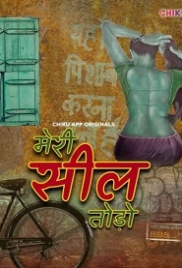 Meri Seal Todo (2023) Chikuapp S01E01T02 Web Series Watch Online Meri Seal Todo (2023) Chikuapp S01E01T02 Web Series Watch Online (2024)