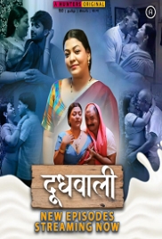 Doodh Wali (2023) Hunters S01E07T10 Web Series Watch Online Doodh Wali (2023) Hunters S01E07T10 Web Series Watch Online (2024)