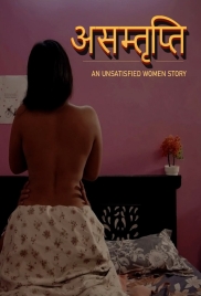 Asamthrupthi (2024) CultFlix S01E01T03 Web Series Watch Online Asamthrupthi (2024) CultFlix S01E01T03 Web Series Watch Online (2024)