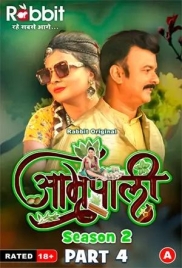 Amrapali (2024) RabbitMovies S02 Part 4 Web Series Watch Online Amrapali (2024) RabbitMovies S02 Part 4 Web Series Watch Online (2024)