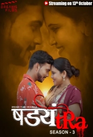 Shadyantra (2023) S03E01 DreamsFilms Web Series Download Shadyantra (2023) S03E01 DreamsFilms Web Series Download (2024)