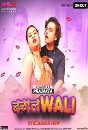 Bagalwali (2023) MoodX S01E01 Web Series Download Bagalwali (2023) MoodX S01E01 Web Series Download (2024)