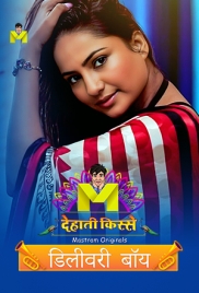 Delivery Boy (2024) S01E01 Mastram Web Series Download Delivery Boy (2024) S01E01 Mastram Web Series Download (2024)