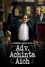 Adv Achinta Aich (2024) Bengali S01 Complete Web Series HDRip Download Adv Achinta Aich (2024) Bengali S01 Complete Web Series HDRip Download (2024)