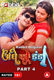 Andhe Ka Khel (2023) RabbitMovies S01 Part 4 Web Series Download Andhe Ka Khel (2023) RabbitMovies S01 Part 4 Web Series Download (2024)