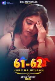 Joru Ka Gulaam (2023) DigimoviePlex S01E01T02 Web Series Download Joru Ka Gulaam (2023) DigimoviePlex S01E01T02 Web Series Download (2024)