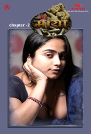 Maya 2024 IBAMovies S01E02 Web Series Download Maya 2024 IBAMovies S01E02 Web Series Download (2024)