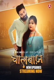 ChaalBaaz (2023) PrimePlay S01E03T05 Web Series Download ChaalBaaz (2023) PrimePlay S01E03T05 Web Series Download (2024)
