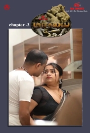 Maya 2024 IBAMovies S01E03 Web Series Download Maya 2024 IBAMovies S01E03 Web Series Download (2024)