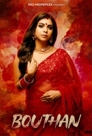 Bouthan 2024 DigiMovieplex S01E01T03 Web Series Download Bouthan 2024 DigiMovieplex S01E01T03 Web Series Download (2024)