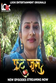 Fruit Juice 2024 LookEnt S01E04T06 Web Series Download Fruit Juice 2024 LookEnt S01E04T06 Web Series Download (2024)