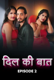 Dil Ki Baaten 2024 MeetX S01E02 Web Series Download Dil Ki Baaten 2024 MeetX S01E02 Web Series Download (2024)