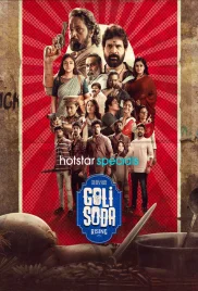 Golisoda Rising 2024 Hindi S01E01T05 Web Series Download Golisoda Rising 2024 Hindi S01E01T05 Web Series Download (2024)