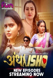 Andha Ishq 2024 S01 Part 02 Fun2sh Web Series Download Andha Ishq 2024 S01 Part 02 Fun2sh Web Series Download (2024)
