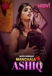 Manchala Aashique 2024 Moovi S01 Part 2 Web Series Download Manchala Aashique 2024 Moovi S01 Part 2 Web Series Download (2024)