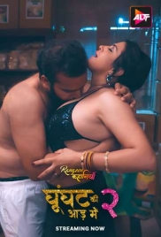 Rangeen Kahaniyan 2024 ALTT S11E01T04 Web Series Download Rangeen Kahaniyan 2024 ALTT S11E01T04 Web Series Download (2024)