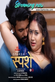 Sparsham 2025 IBAMovies S01E01 Web Series Download Sparsham 2025 IBAMovies S01E01 Web Series Download (2025)