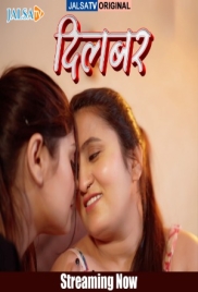 Dilbar (2025) JalsaTV Short Film Download Dilbar (2025) JalsaTV Short Film Download (2025)