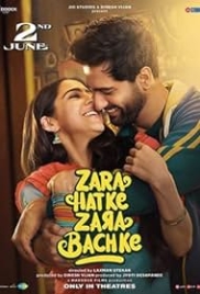 Zara Hatke Zara Bach Ke (2023) Hindi Movie HDRip Download Zara Hatke Zara Bach Ke (2023) Hindi Movie HDRip Download (2023)